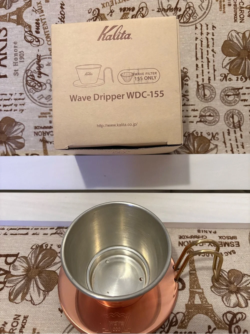 Wave Pour-Over Dripper WDC-155 in Copper